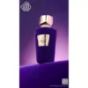 Velvet Era - Arabian Perfume from Fragrance World